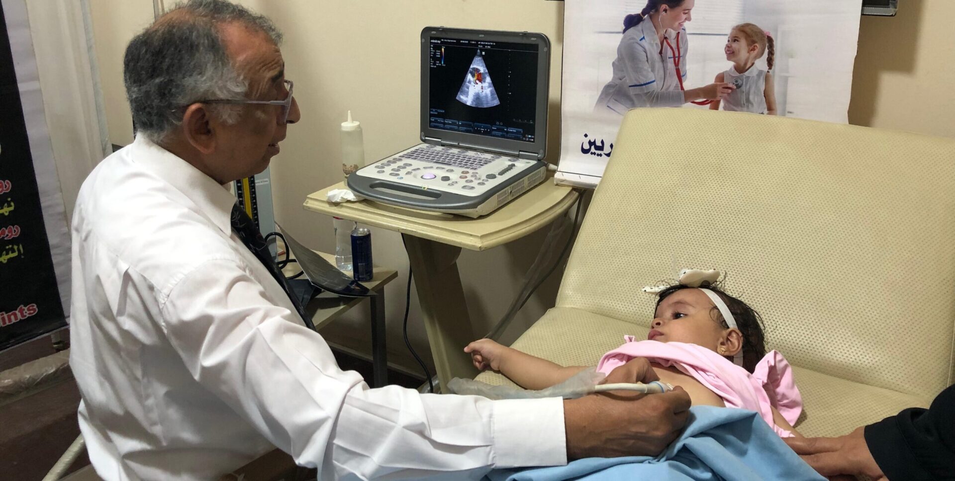 WhatsApp Image 2025-10-16 at 4.31.17 PM