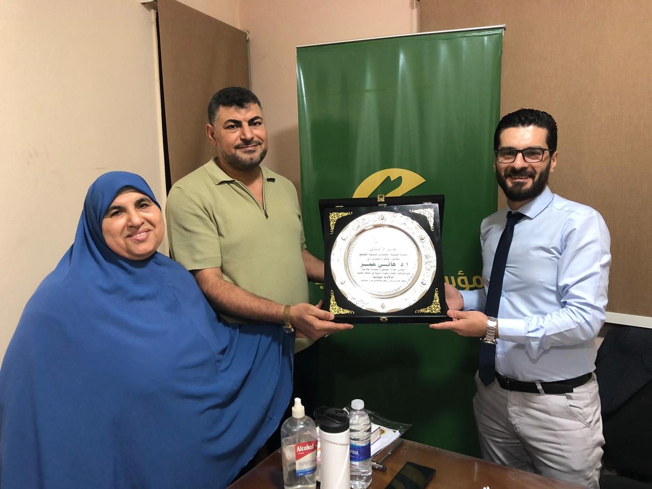 WhatsApp Image 2025-10-16 at 4.37.04 PM